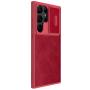 Nillkin Qin Pro Series Leather case for Samsung Galaxy S23 Ultra order from official NILLKIN store